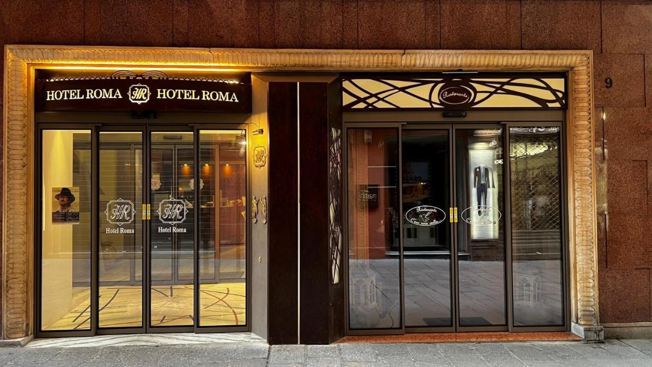 Hotel Roma Болонья Экстерьер фото